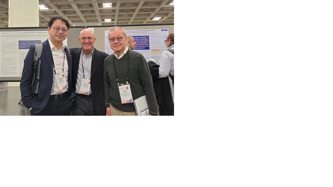 【新聞】中裕新藥 TMB-365/TMB-380 2a 期臨床重大突破 奠定全球首創雙抗體長效愛滋療法的市場潛力(標題圖檔)