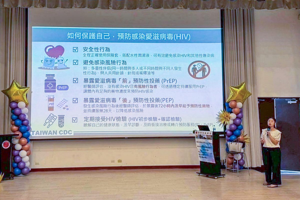 【新聞】強化教師專業知能與校園支持系統 彰基助強化性教育與愛滋防護(標題圖檔)